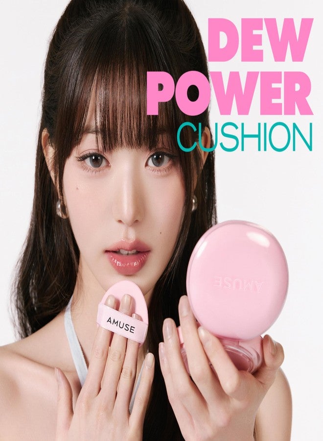 Amuse SEOUL Dew Power Vegan Cushion Foundation (01 PURE) | Dewy, glow, long-lasting, double coverage, clean beauty, lightweight - Image 2